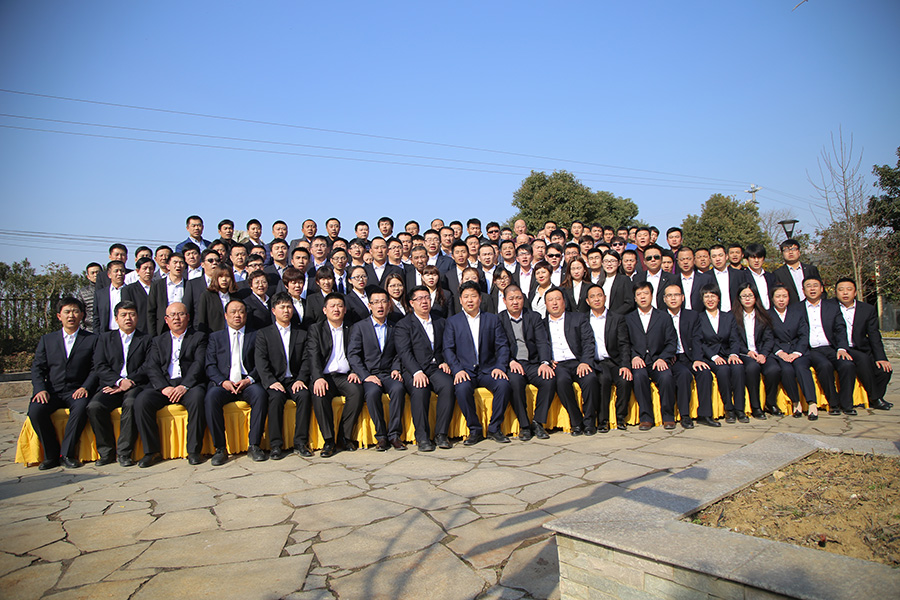 集體合影 Image